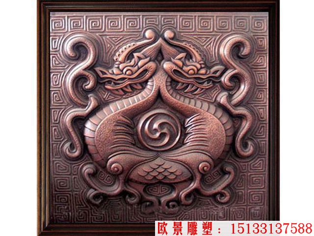 锻铜浮雕