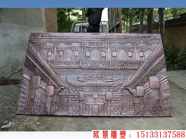大型铜浮雕