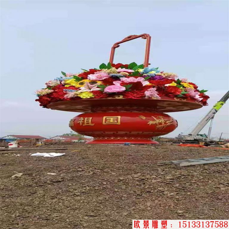 玻璃钢花篮雕塑,仿天安门花篮,花卉绢花花篮14
