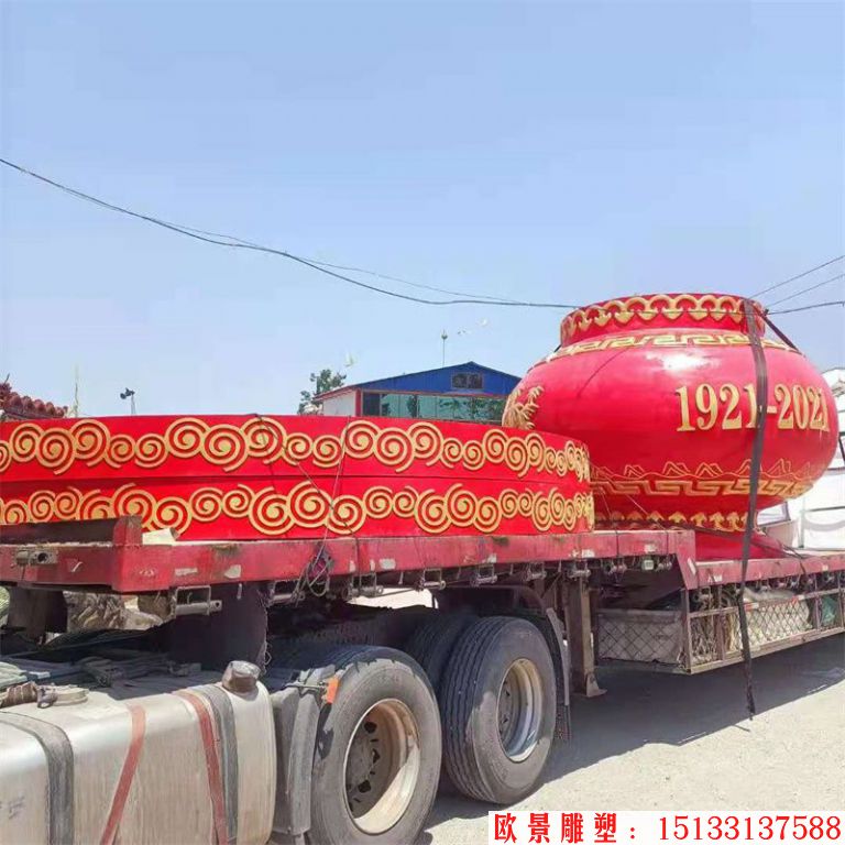 玻璃钢花篮雕塑,仿天安门花篮,花卉绢花花篮2