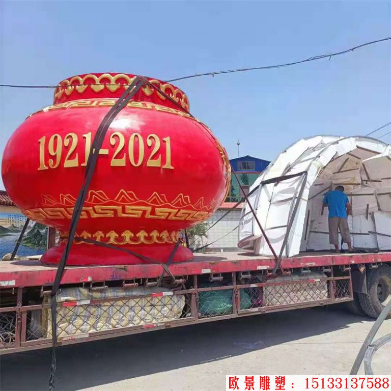 玻璃钢花篮雕塑,仿天安门花篮,花卉绢花花篮1